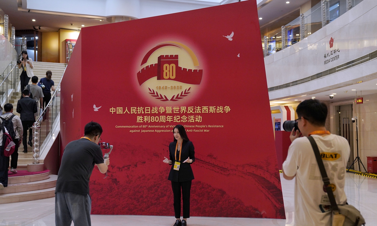 Reporters enter and work at the media center for the upcoming commemorative events marking the 80th anniversary of the victory in the Chinese People's War of Resistance Against Japanese Aggression and the World Anti-Fascist War. The center opened in Beijing on August 27, 2025. Photo: VCG
