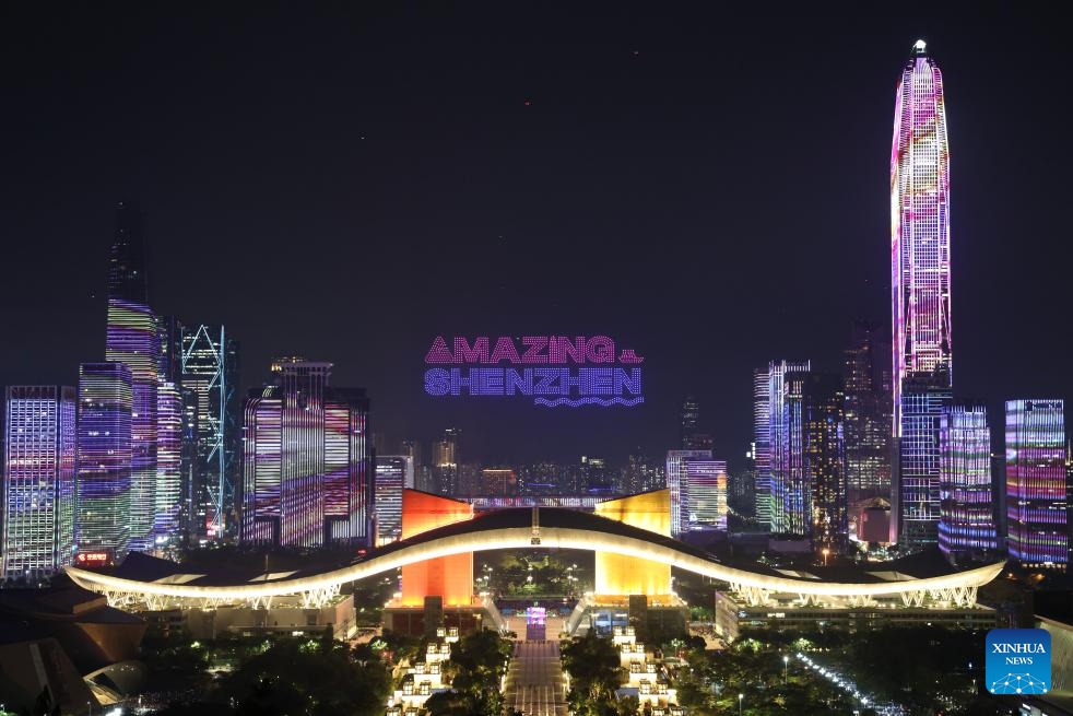 A drone light show is staged to mark the 45th anniversary of the special economic zone of Shenzhen in Shenzhen, south China's Guangdong Province, Aug. 26, 2025. (Xinhua/Liang Xu)