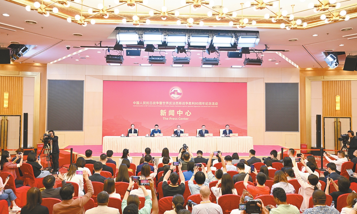 The first press conference on preparations for the V-Day commemorations is held by the press center of Commemoration of 80th Anniversary of Victory of Chinese People's War of Resistance against Japanese Aggression and World Anti-Fascist War in Beijing, capital of China, August 28, 2025. Photo: cnsphoto