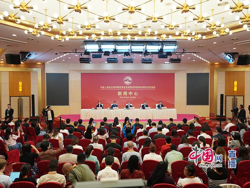 A press conference on V-Day commemorations Photo: china.com.cn