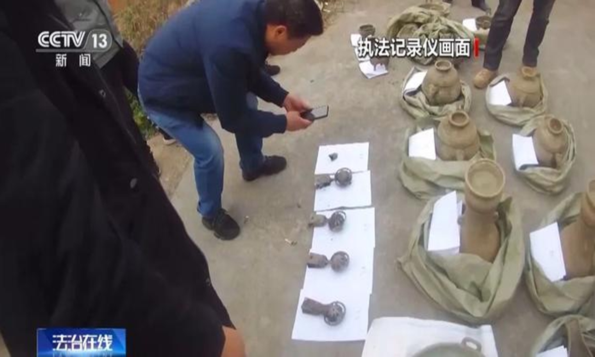 Footage from a police body camera Photo: Screenshot of the CCTV News