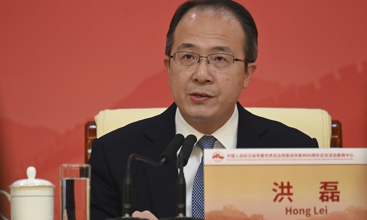China's Assistant Foreign Minister Hong Lei speaks at a press conference on August 28, 2025, on the V-Day commemorations. Photo: VCG