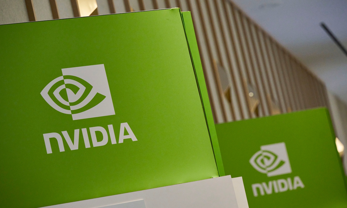 Nvidia Photo: VCG
