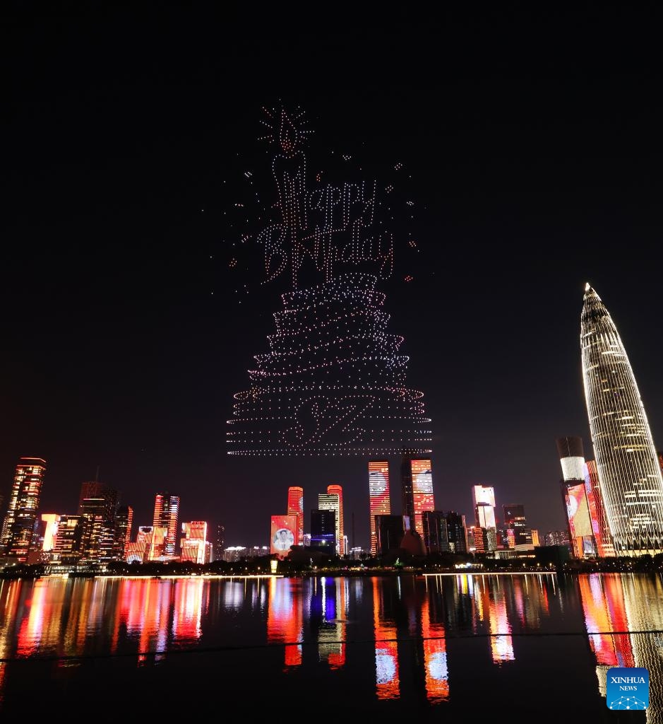 A drone light show is staged to mark the 45th anniversary of the special economic zone of Shenzhen in Shenzhen, south China's Guangdong Province, Aug. 26, 2025. (Xinhua/Mao Siqian)