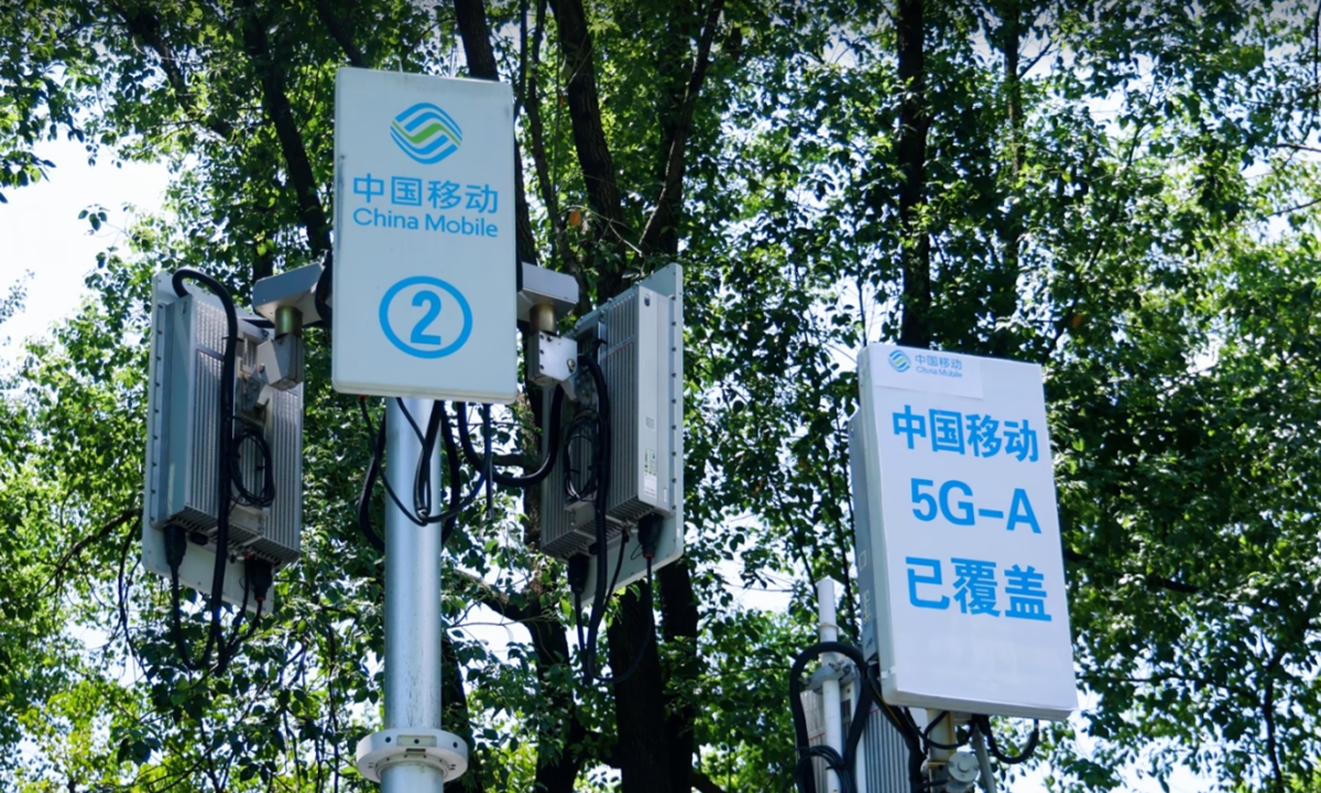 Photo:China Mobile Jiangsu Co