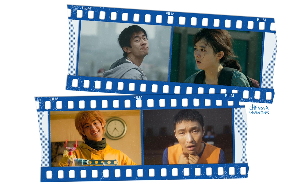 Illustration: Chen Xia/GT