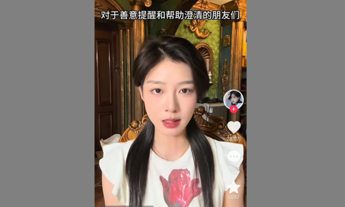 Female billiards player Wang Sinuo posts a video on social media on August 30, 2025, saying that she was a victim of the malicious use of AI to fabricate and circulate obscene videos of her. Photo: Screenshot of the video