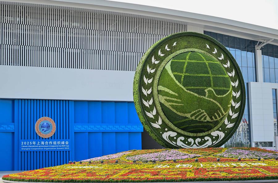 This photo taken on Aug. 30, 2025 shows an exterior view of the main venue of the Shanghai Cooperation Organization (SCO) Summit 2025 in Tianjin, north China. (Photo: Xinhua)