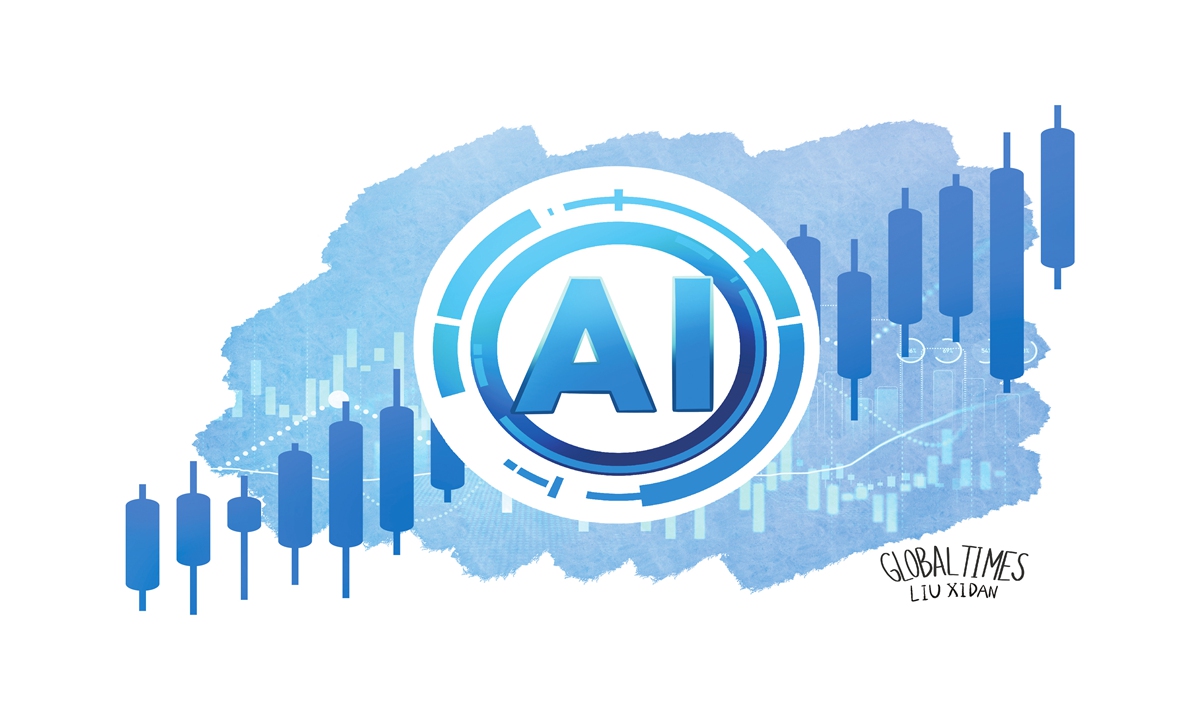 Illustration: Liu Xidan/GT