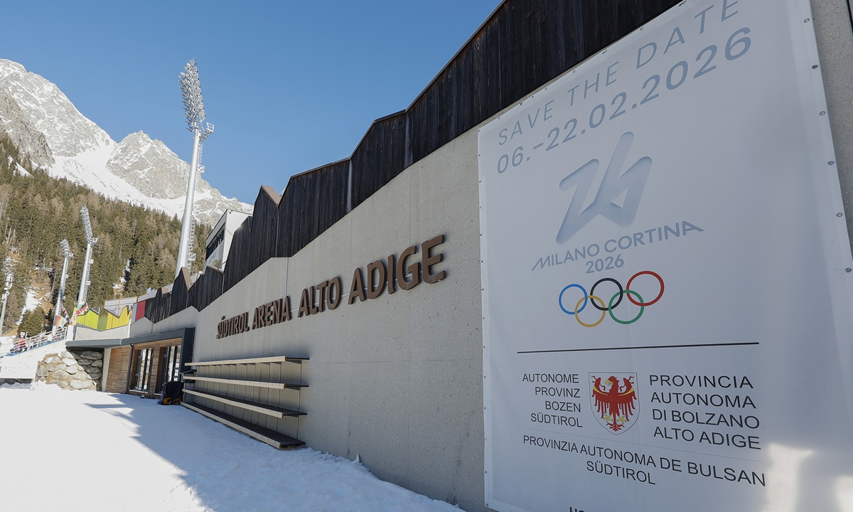 A view of the Biathlon Arena where the biathlon will take place during the Milan-Cortina 2026 Winter Olympics, in northern Italy, on January 25, 2025 Photo: VCG
