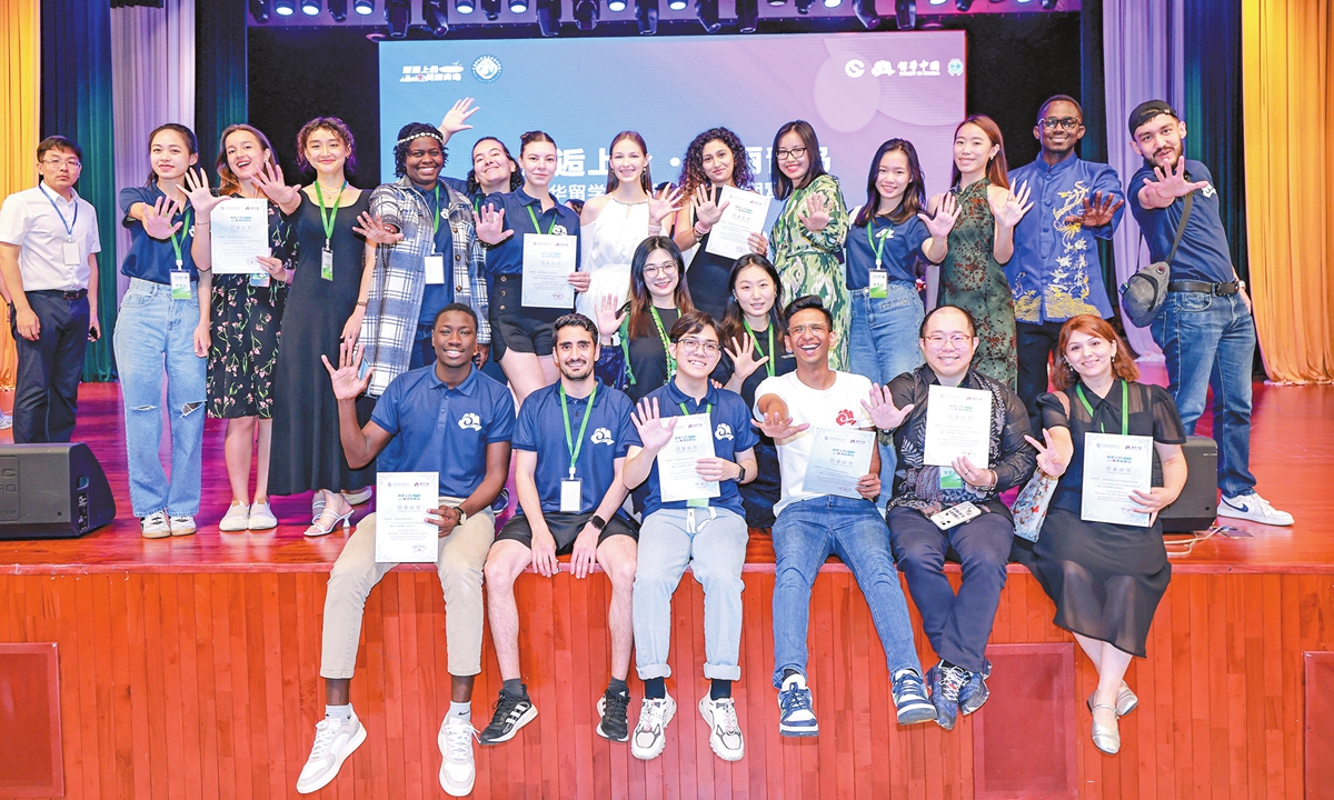 International students visit the China-SCO Local Economic and Trade Cooperation Demonstration Area (SCODA) on June 25, 2024. Photo: Courtesy of SCODA