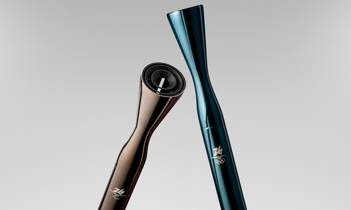 The Olympic torches for the Milano-Cortina 2026 Winter Olympics Photo: VCG