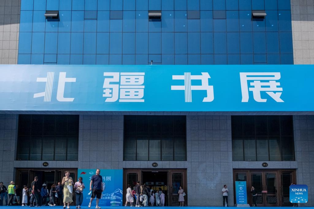 This photo taken on Aug. 31, 2025 shows the venue of a book fair in Hohhot, north China's Inner Mongolia Autonomous Region. The five-day book fair, which gathered over 300 publishers nationwide, concluded here on Sunday. (Photo: Xinhua)
