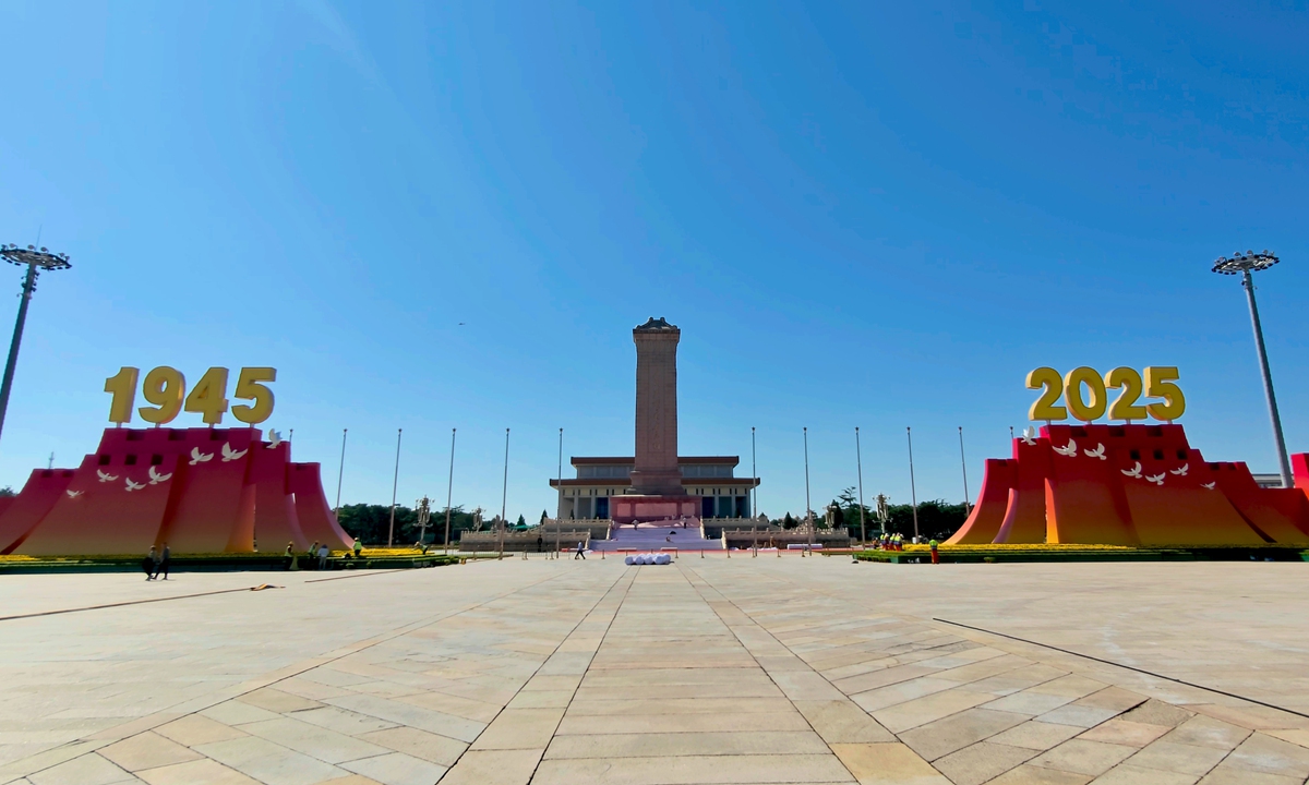 The year-sign platform 1945-2025, shaped like a steel Great Wall Photo: He Zhuoqian/GT