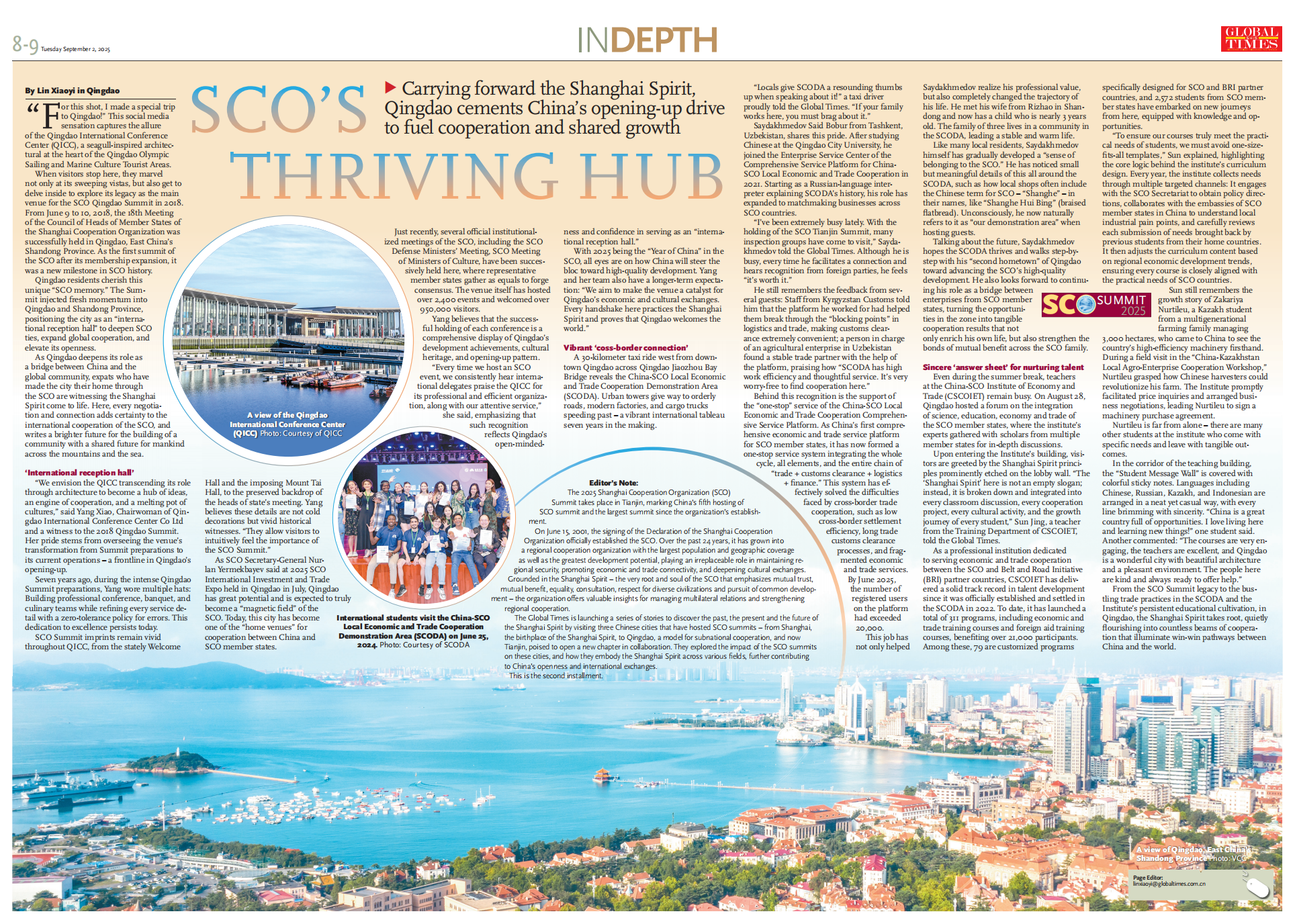 SCO's thriving hub