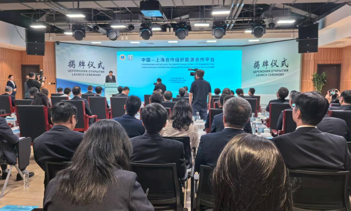 An energy cooperation platform between China and the SCO is launched in Beijing on September 2, 2025. Photo: CCTV News