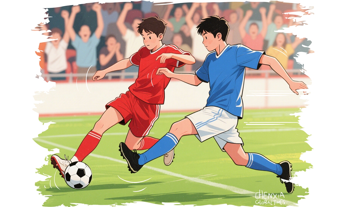 Illustration: Chen Xia/GT