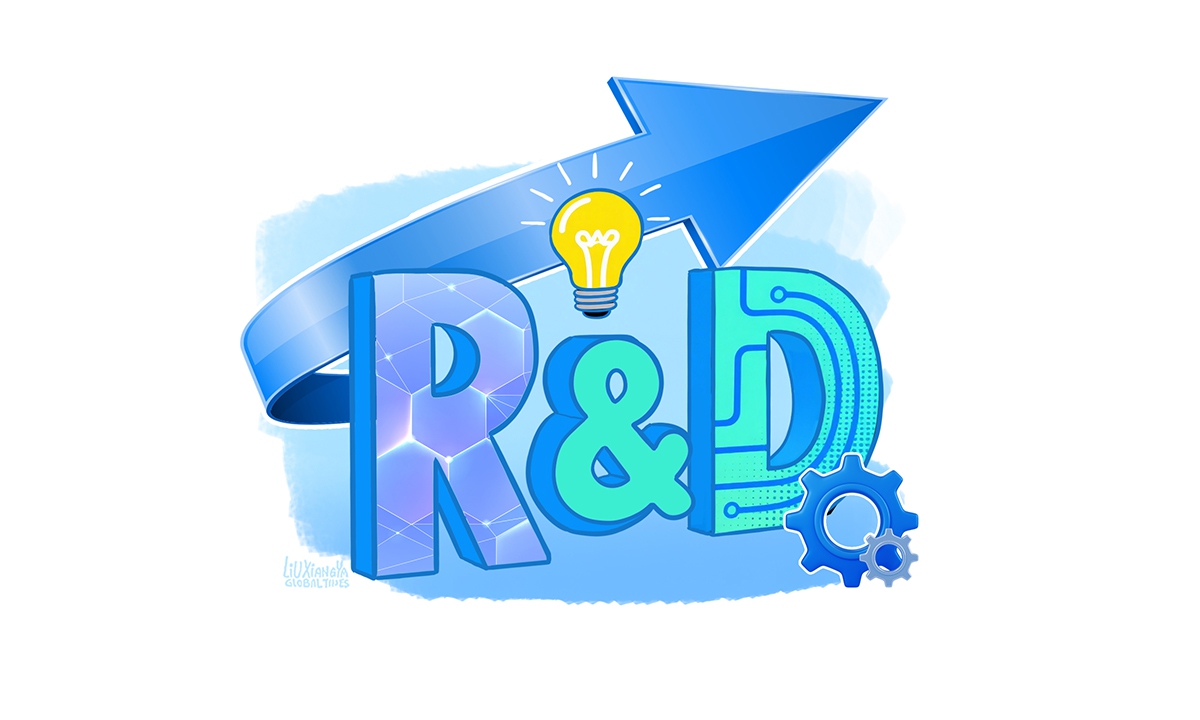 Illustration: Liu Xiangya/GT