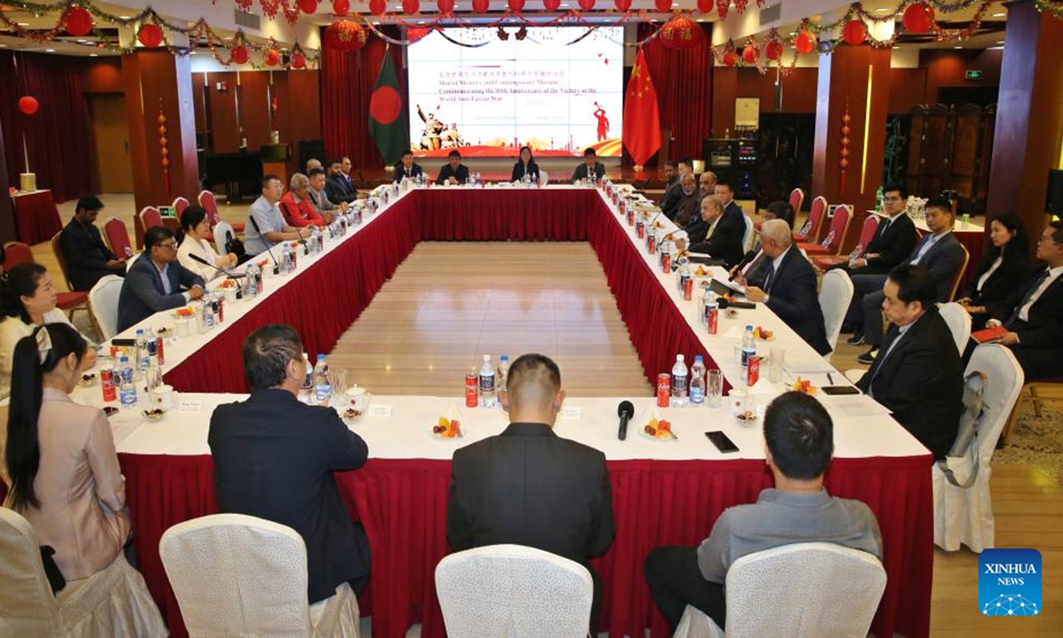 This photo taken on Sept. 1, 2025 shows a scene during a seminar commemorating the 80th anniversary of the victory in the World Anti-Fascist War in Dhaka, Bangladesh. A seminar was held on Monday by the Chinese Embassy in Bangladesh to commemorate the 80th anniversary of the victory in the World Anti-Fascist War. (Photo by Habibur Rahman/Xinhua)