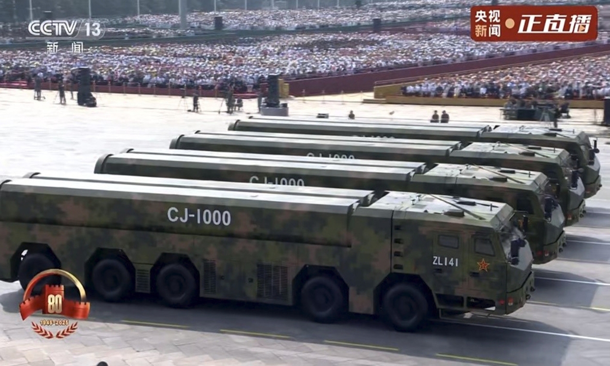 CJ-1000 cruise missile is reviewed at China's V-Day military parade on September 3, 2025. Photo: CCTV News