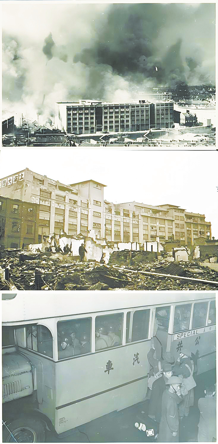 Two sets of photographs taken by AP correspondent