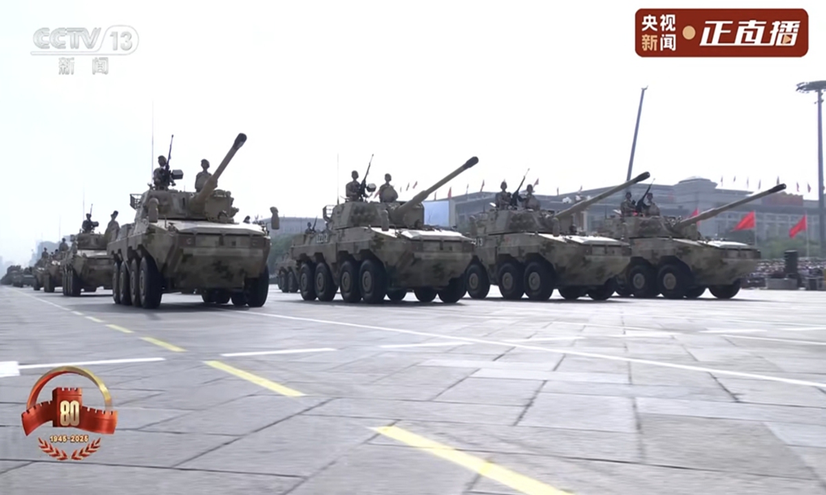 Wheeled combat vehicles for amphibious landing operations reviewed at China's V-Day military parade on September 3, 2025. Photo: Screenshot from CCTV