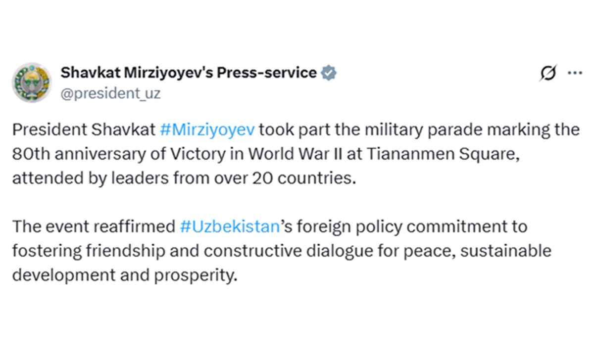 Screenshot from President Shavkat Mirziyoyev’s Press-service’s X account