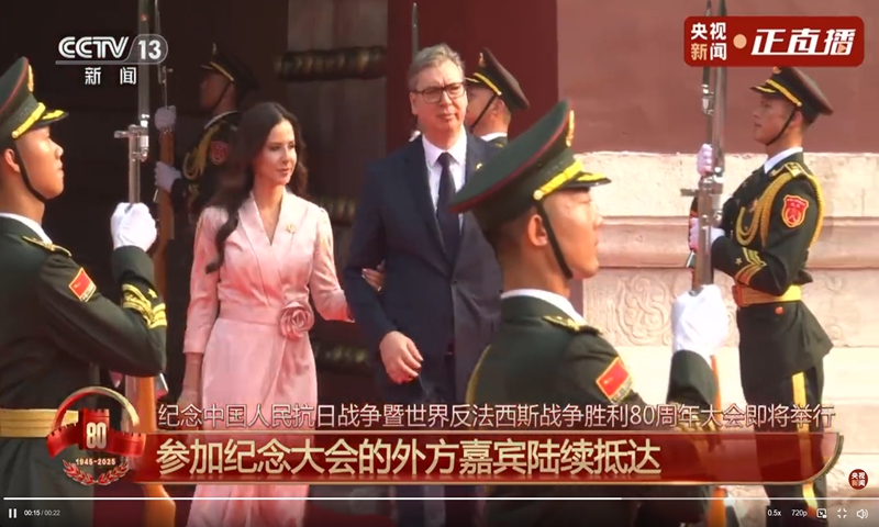 Serbian President Aleksandar Vucic and his spouse arrive at China’s V-Day commemorations on September 3, 2025 in Beijing. Photo: screenshot of CCTV
