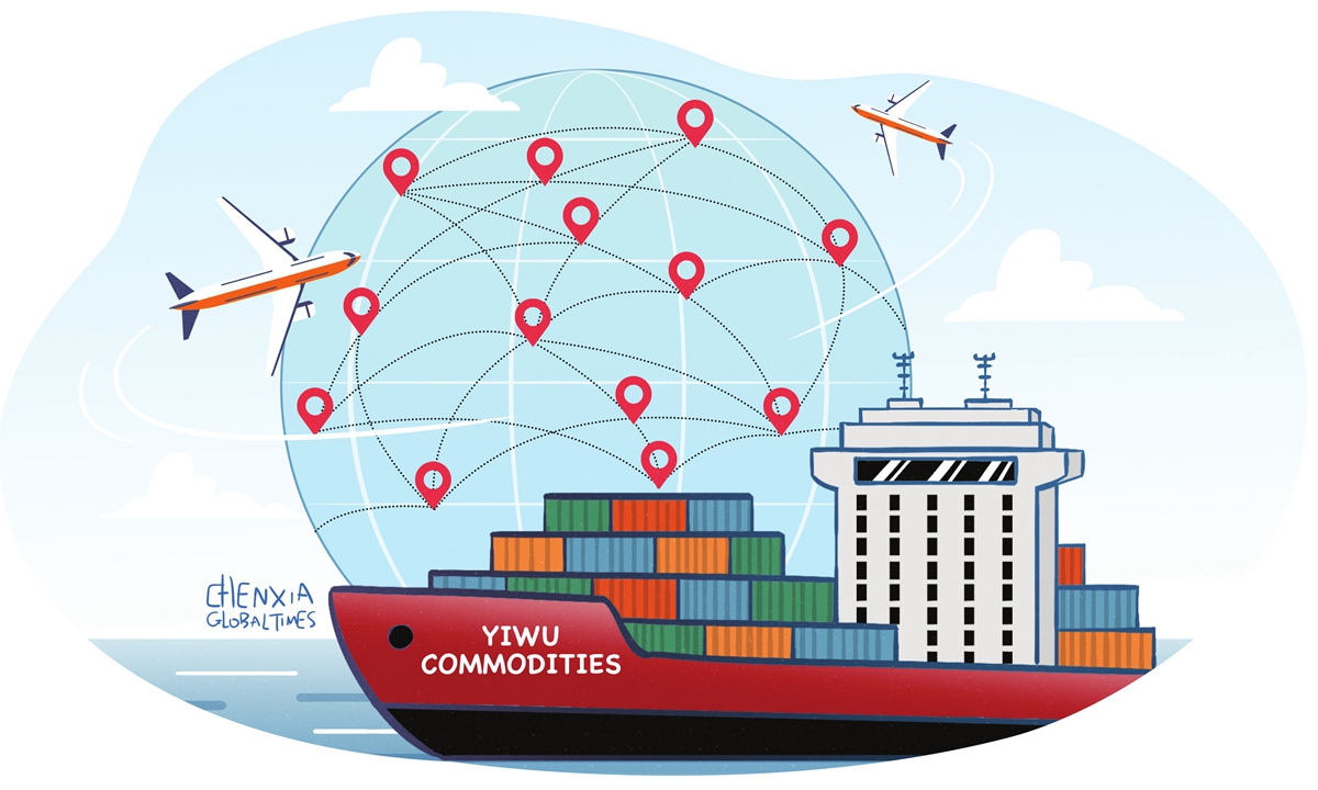 Illustration: Chen Xia/GT