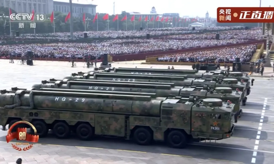 Photo: screenshot from CCTV