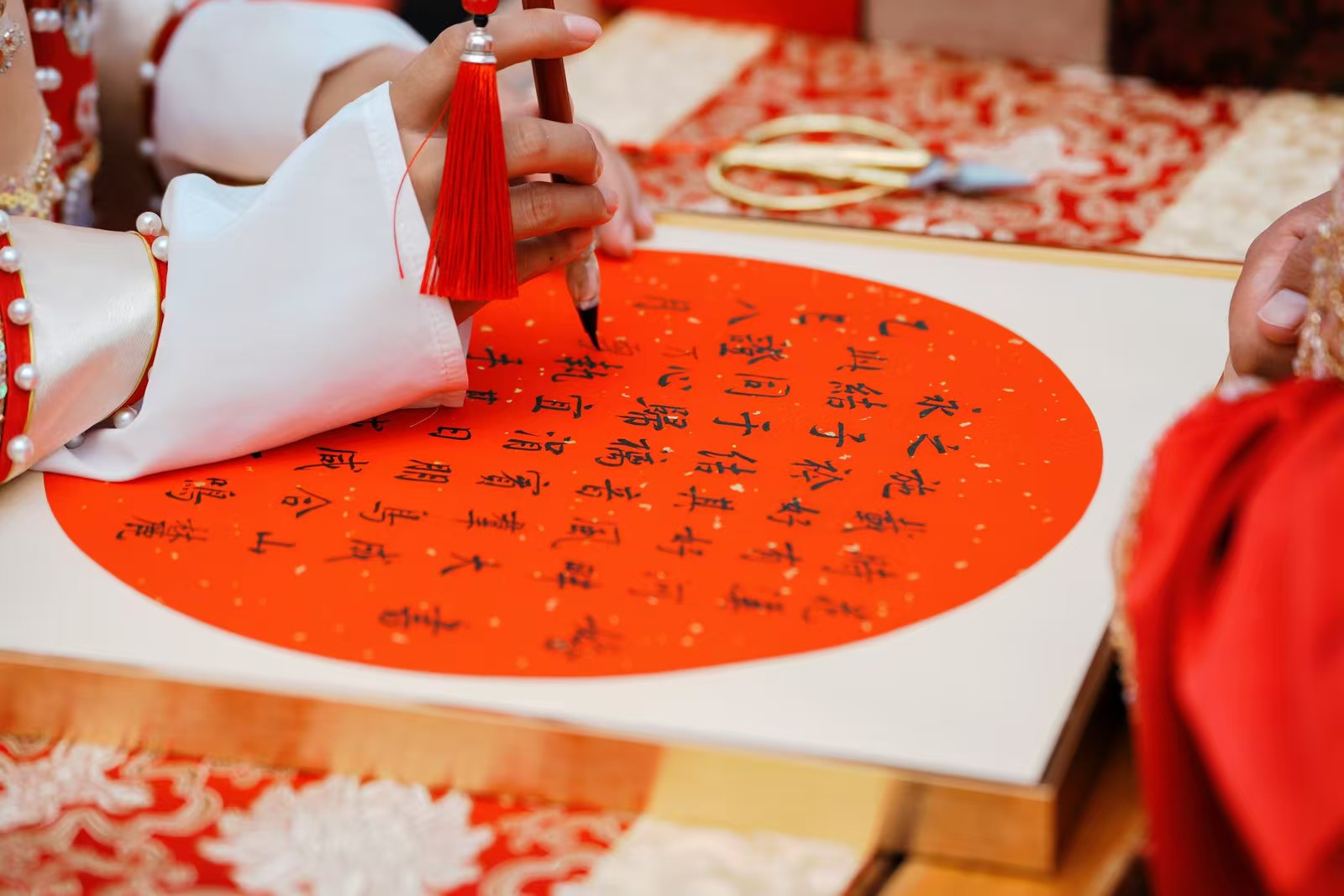 2025 Guiyang Confucius Academy Chinese Wedding Ceremony 