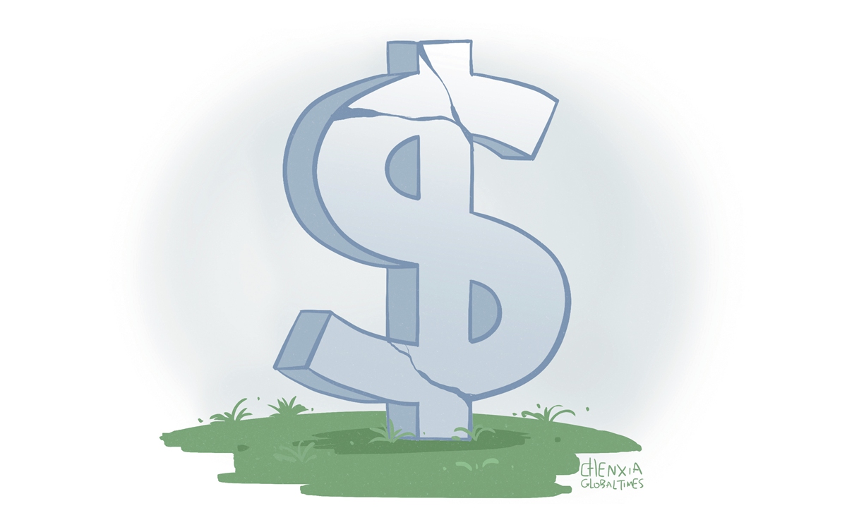 Illustration: Chen Xia/GT