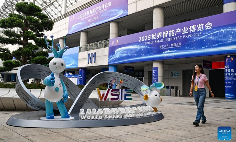 This photo shows the venue of the World Smart Industry Expo 2025 in southwest China's Chongqing, Sept. 4, 2025. The expo is scheduled for Sept. 5 to 8 in Chongqing to present cutting-edge achievements of the smart industry through professional exhibitions. (Photo: Xinhua)