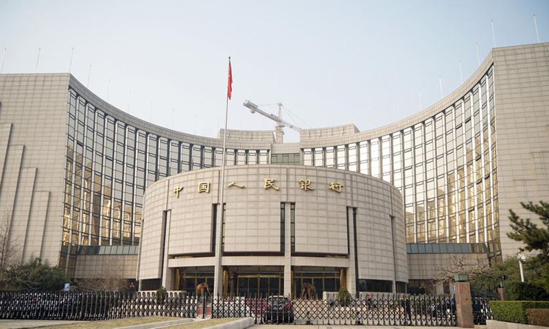 The picture shows a view of the People's Bank of China. (Photo: Xinhua)