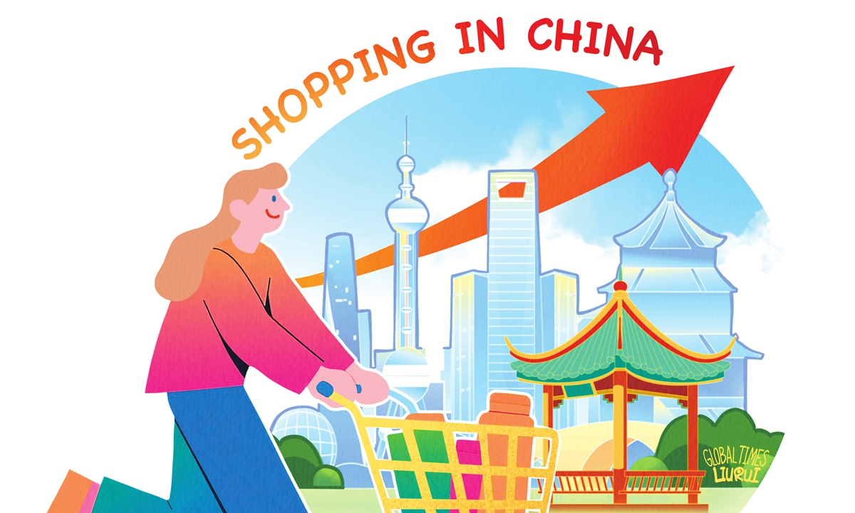 Illustration: Liu Rui/GT