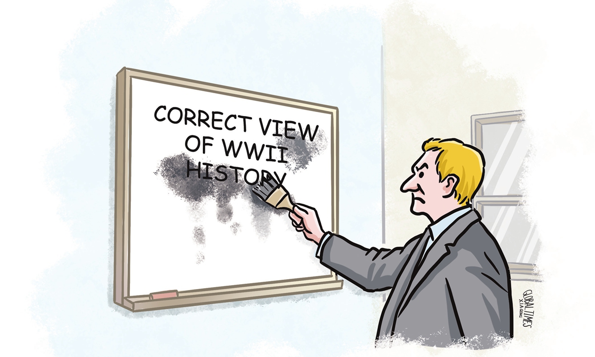 Illustration: Xia Qing/GT