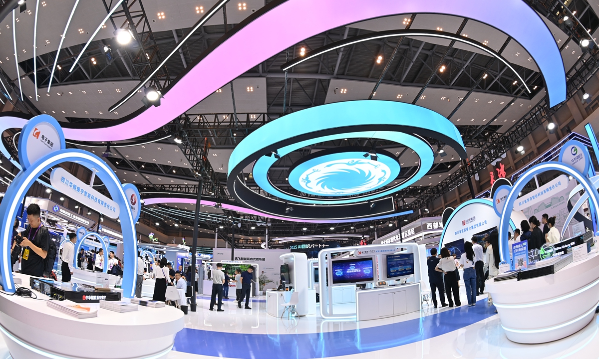 Visitors attend an exhibition at the venue of the 2025 World Smart Industry Expo on September 5, 2025. Photo: VCG