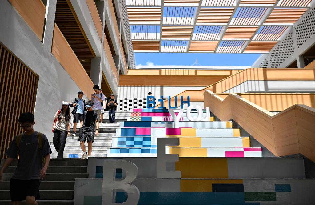This photo taken on Sept. 2, 2025 shows a view of the Hainan Bielefeld University of Applied Sciences Yangpu campus in Danzhou, south China's Hainan Province. (Photo: Xinhua)