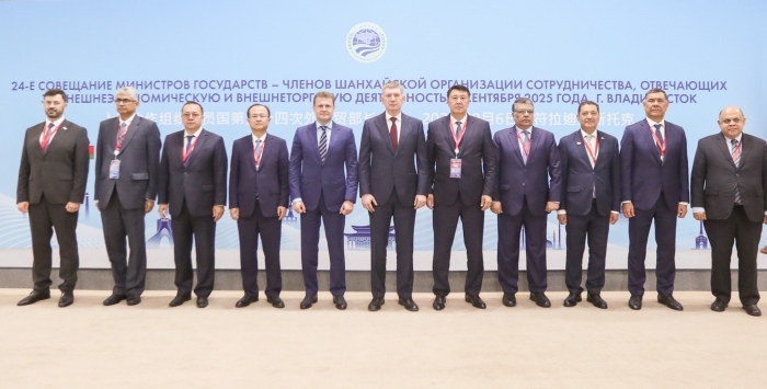Ministers attend the 24th meeting of ministers of economic affairs and trade of the Shanghai Cooperation Organization (SCO) member states was held on September 6, 2025, in Vladivostok, Russia. Photo: MOFCOM