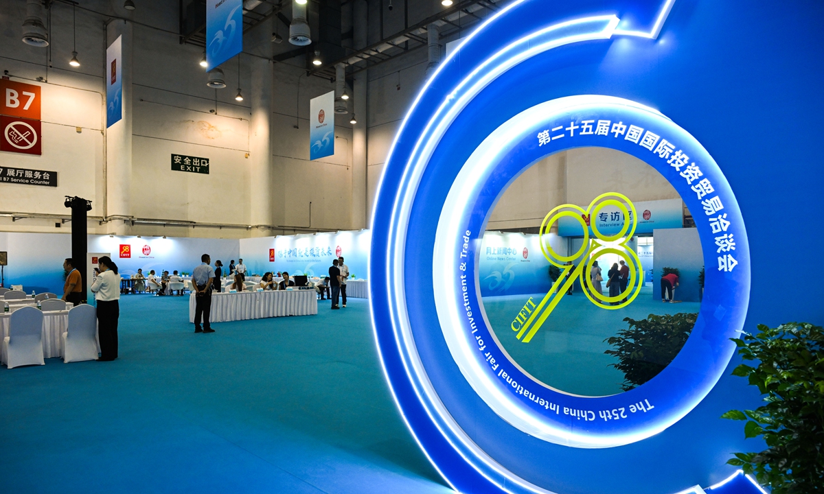 The 25th China International Fair for Investment & Trade (CIFIT) will be held in Xiamen, East China's Fujian Province, from September 8 to 11. Photo: VCG