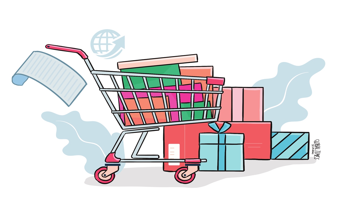 Illustration: Xia Qing/GT