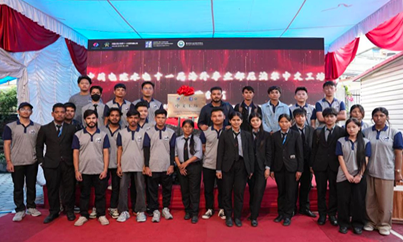 Group Photo of Trainees from the Kathmandu Institute of Technology in Nepal Participating in the Chinese Language + Vocational Skills Program. Photo by Chen Ke