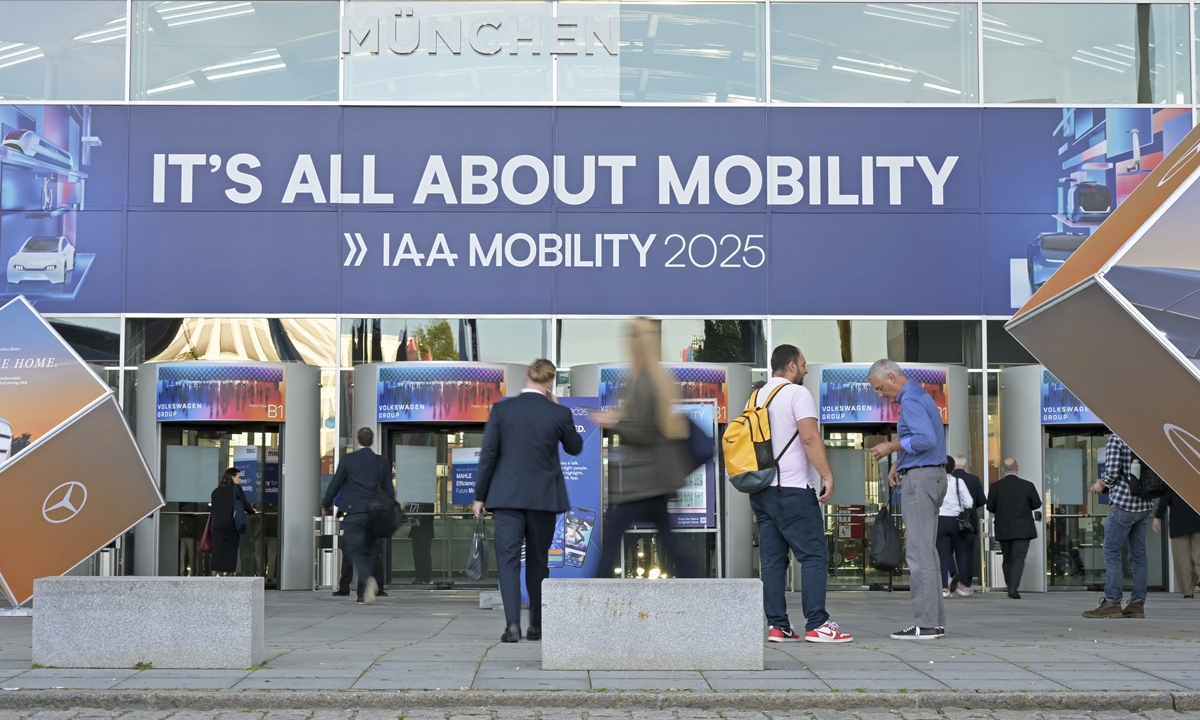 An entrance of the IAA MOBILITY 2025 held in Munich, Germany on September 8, 2025 Photo: VCG