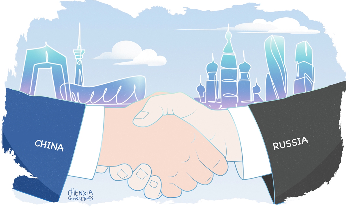 Illustration: Chen Xia/GT