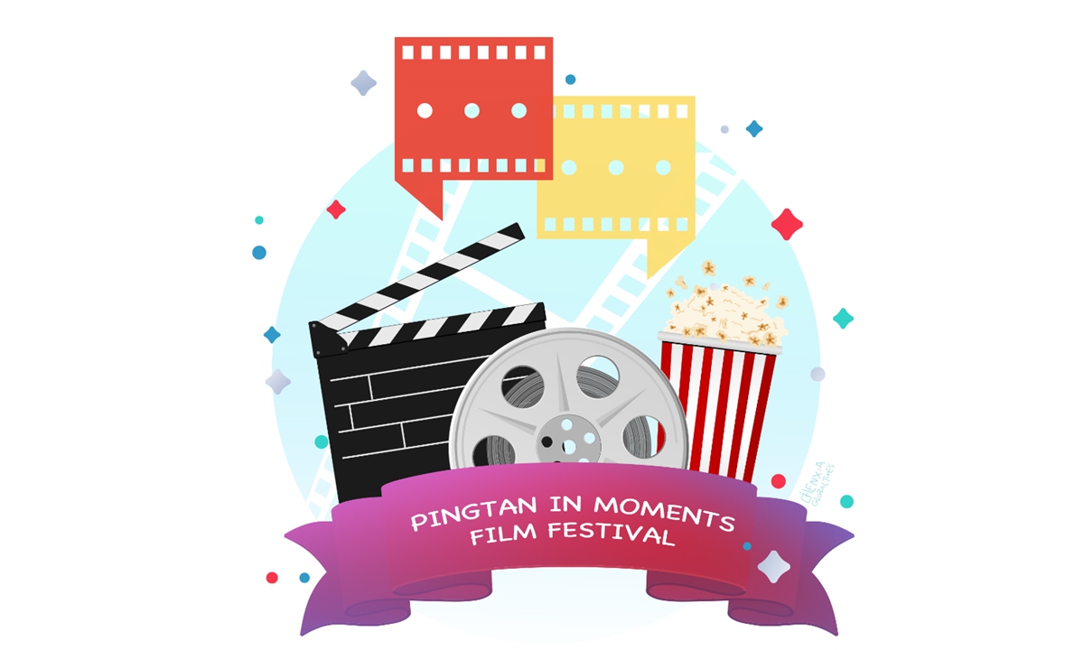 Illustration: Chen Xia/GT