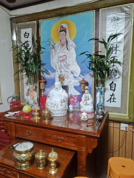 The setting of a Yiguandao cult  Photo: website of China Anti-Cult Network 