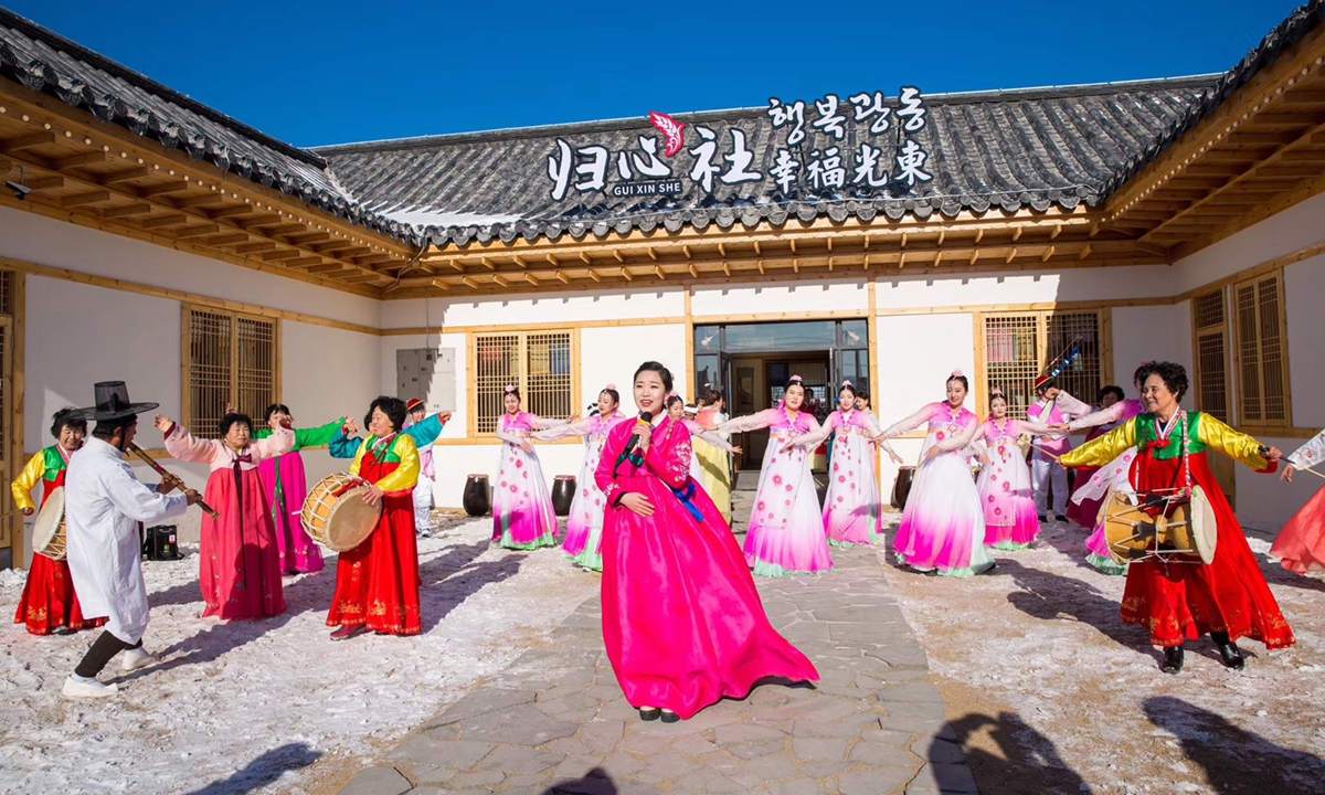 Performers in Guangdong village stage a traditional Korean ethnic welcome ceremony to greet tourists. Photo: Courtesy of China Rural Revitalization magazine