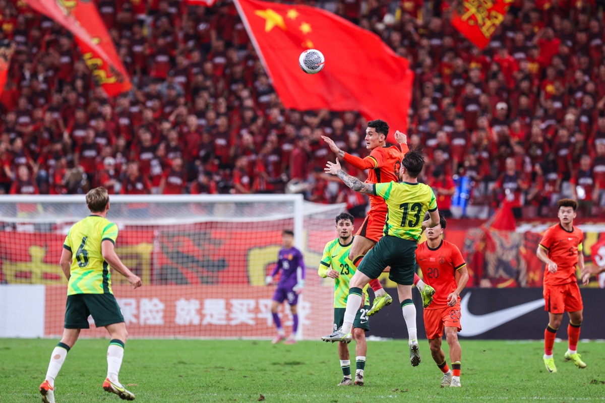 Players compete in the AFC U23 Asian Cup qualifier match between China and Australia in Xi'an, Northwest China's Shaanxi Province, on September 9, 2025. Photo: VCG