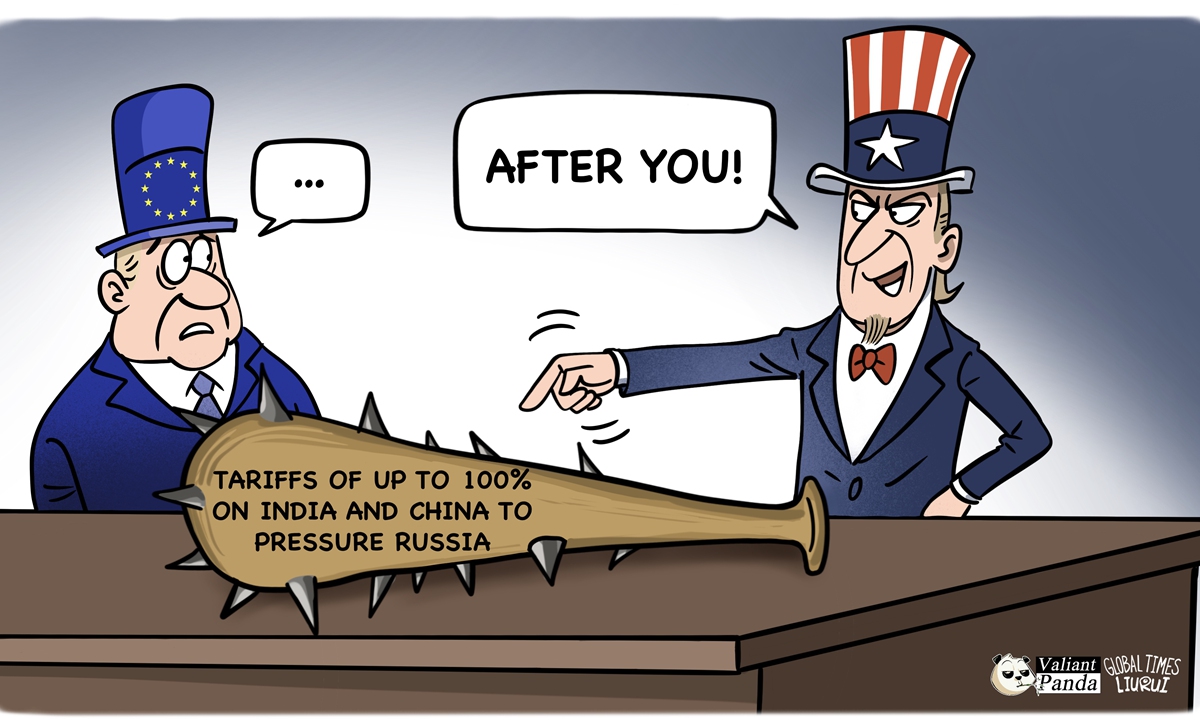 Illustration: Liu Rui/GT