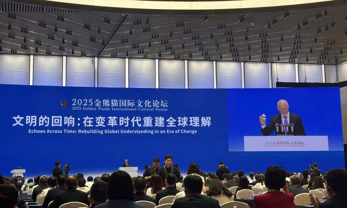 George Papandreou, former prime minister of Greece, speaks at the forum. Photo: Ji Yuqiao/GT